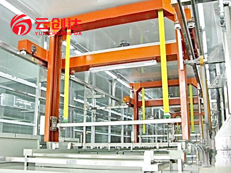 Hard Anodizing Equipment