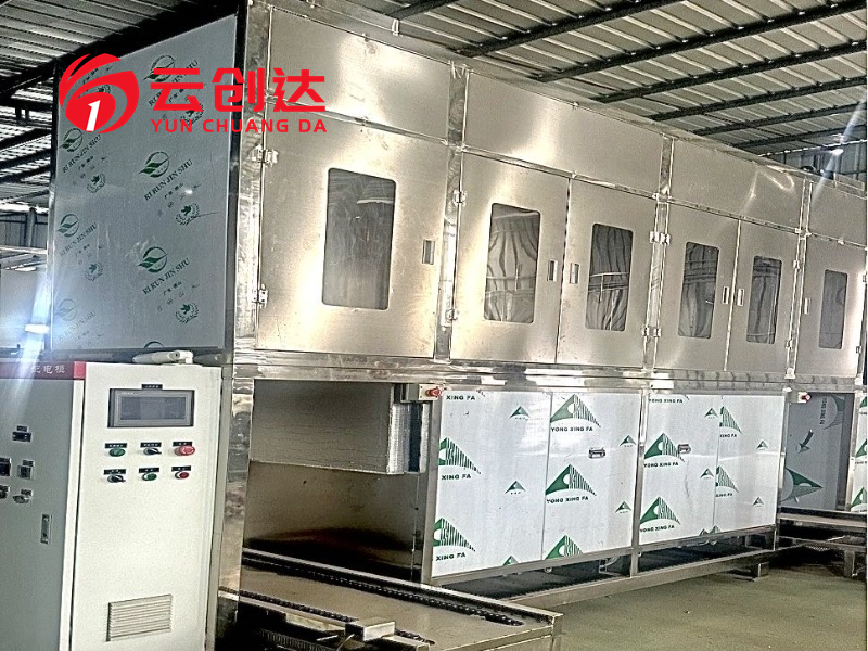 Ultrasonic cleaning equipment