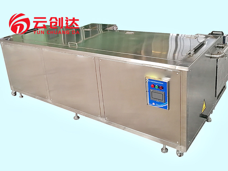 Ultrasonic cleaning equipment