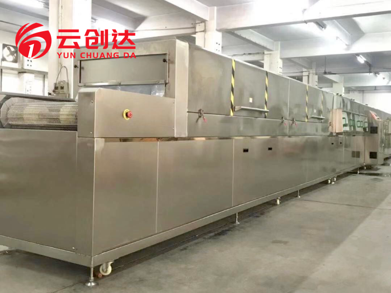 Ultrasonic cleaning equipment