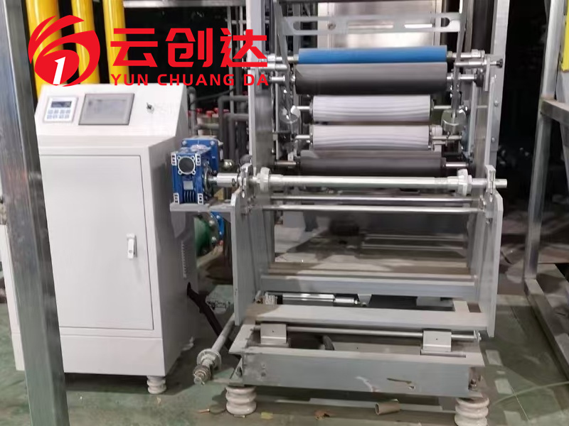 Capacitor Aluminum Foil Roll-to-Roll Anodizing Equipment