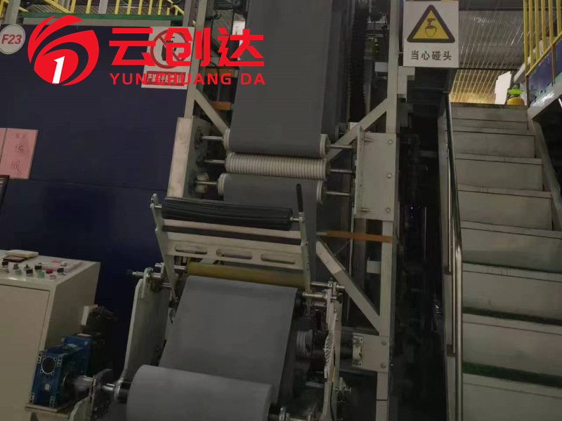 Aluminum Coil Micro-Arc Oxidation Production Line