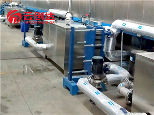 Anodizing Equipment