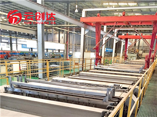 Hard Anodizing Equipment