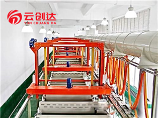 Hard Anodizing Equipment