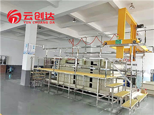 Micro-Arc Oxidation Equipment