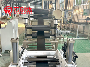 Aluminum coil oxidation equipment