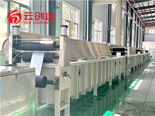 Aluminum coil oxidation equipment