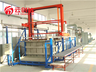 Micro-Arc Oxidation Equipment