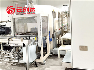 Ultrasonic cleaning equipment