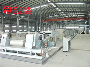 Aluminum coil oxidation equipment