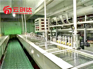 Electropolishing Equipment