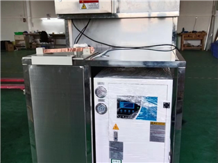 Compact Sample Micro-Arc Oxidation Equipment